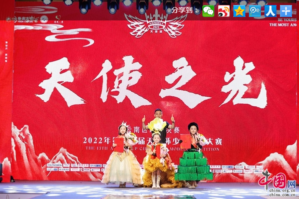 微信截图_20221214173152.png