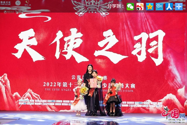 微信截图_20221214173343.png